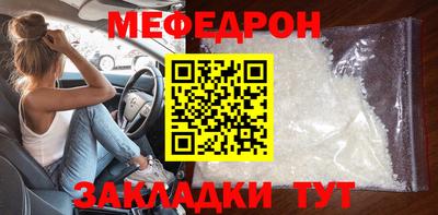скорость Коммунар