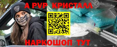 mix Комсомольск-на-Амуре