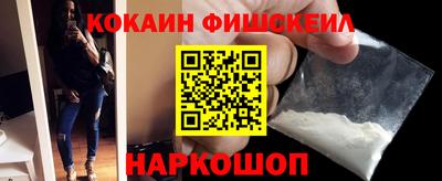 скорость Коммунар