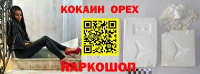 скорость Коммунар