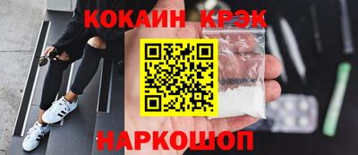 скорость Коммунар