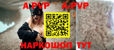 mix Комсомольск-на-Амуре