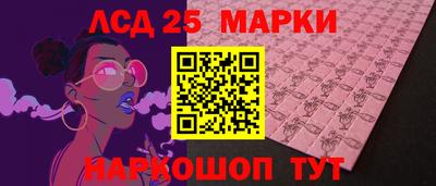 mix Комсомольск-на-Амуре