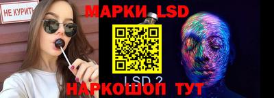 скорость Коммунар