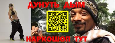 mix Комсомольск-на-Амуре