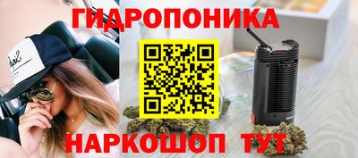 mix Комсомольск-на-Амуре