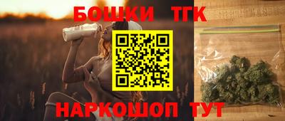 спайс Конаково