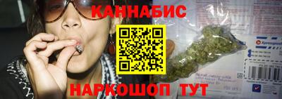 mix Комсомольск-на-Амуре