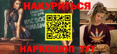 mix Комсомольск-на-Амуре