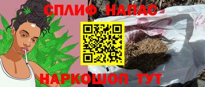mix Комсомольск-на-Амуре