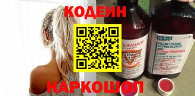 mix Комсомольск-на-Амуре