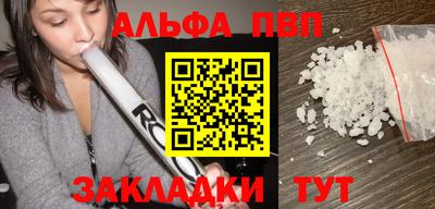 скорость Коммунар