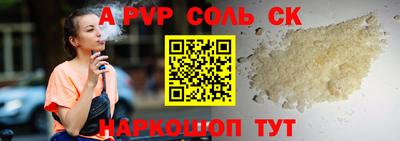 mix Комсомольск-на-Амуре