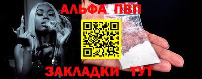 скорость Коммунар