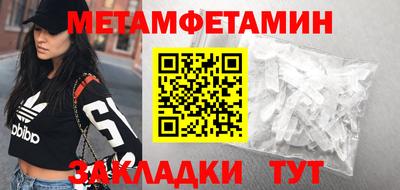 скорость Коммунар