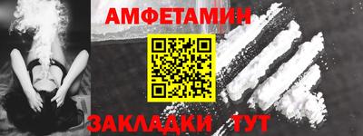 скорость Коммунар