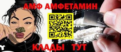 mix Комсомольск-на-Амуре