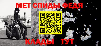 скорость Коммунар