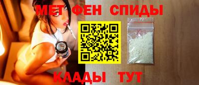 скорость Коммунар