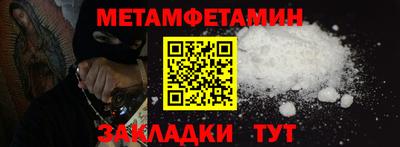 mix Комсомольск-на-Амуре