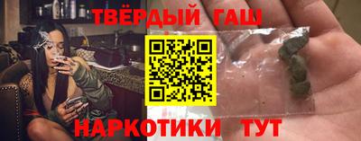 спайс Конаково