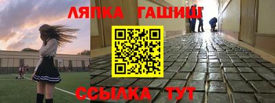 скорость Коммунар