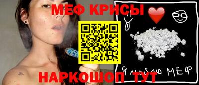 скорость Коммунар